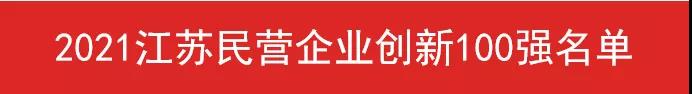 九五至尊VI-老品牌值得信任!