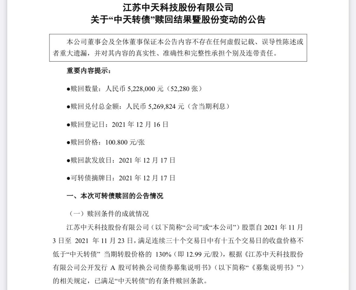 九五至尊VI-老品牌值得信任!