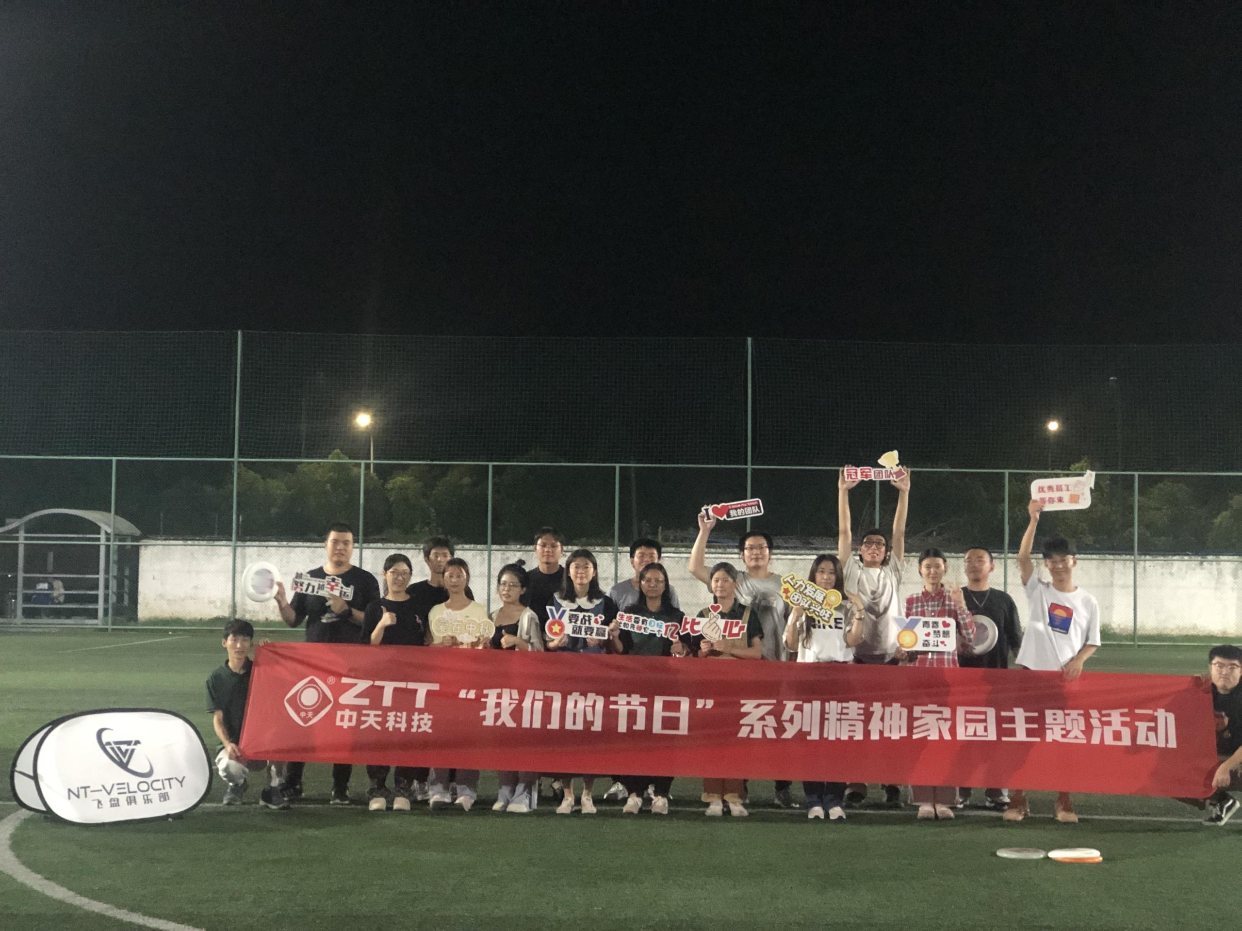 九五至尊VI-老品牌值得信任!