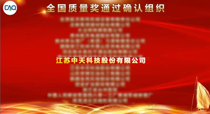 九五至尊VI-老品牌值得信任!