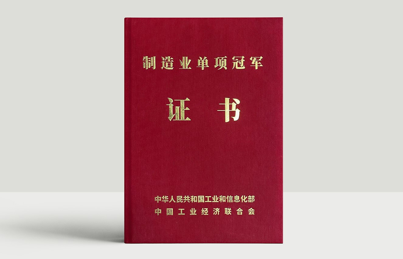 九五至尊VI-老品牌值得信任!