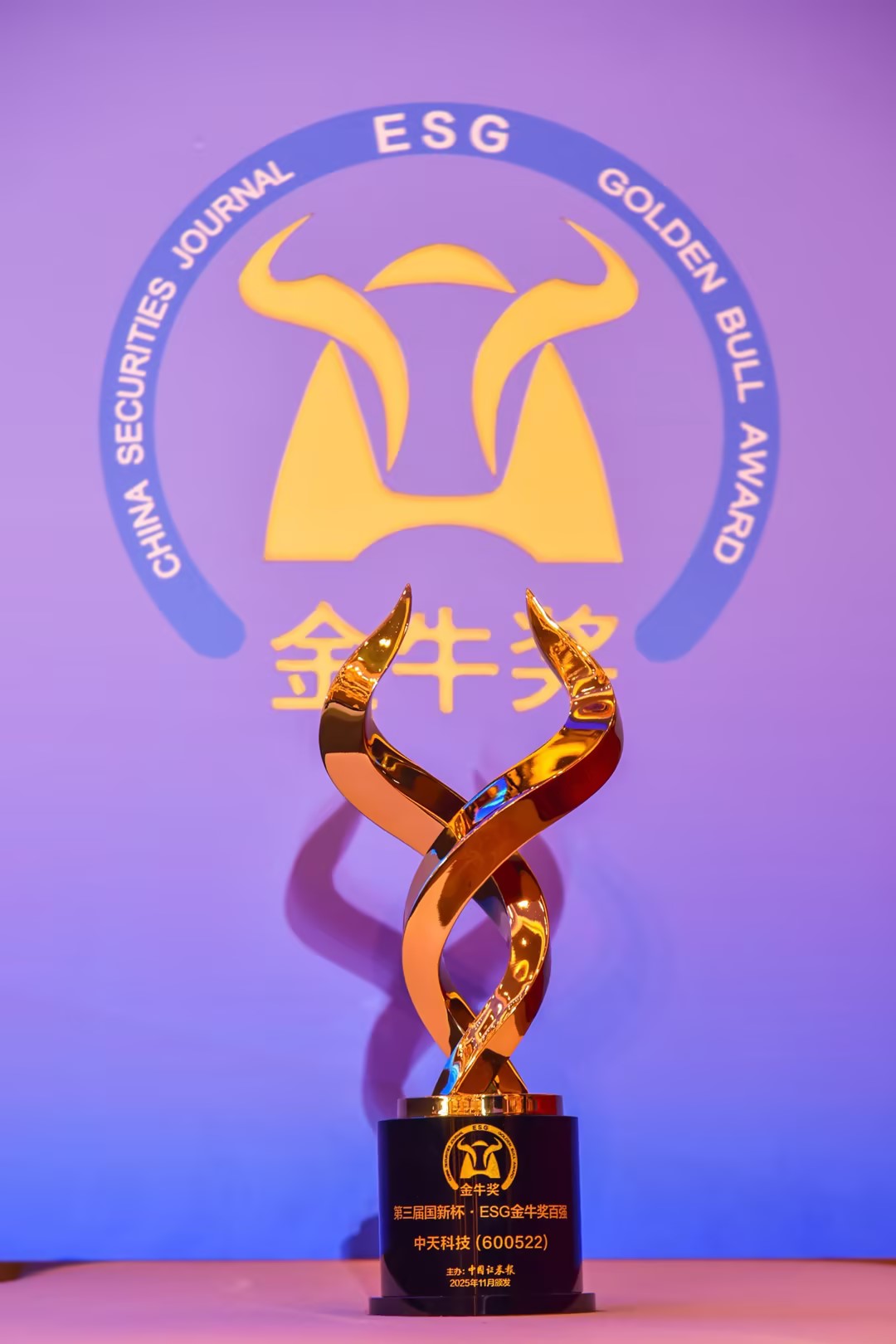 九五至尊VI-老品牌值得信任!